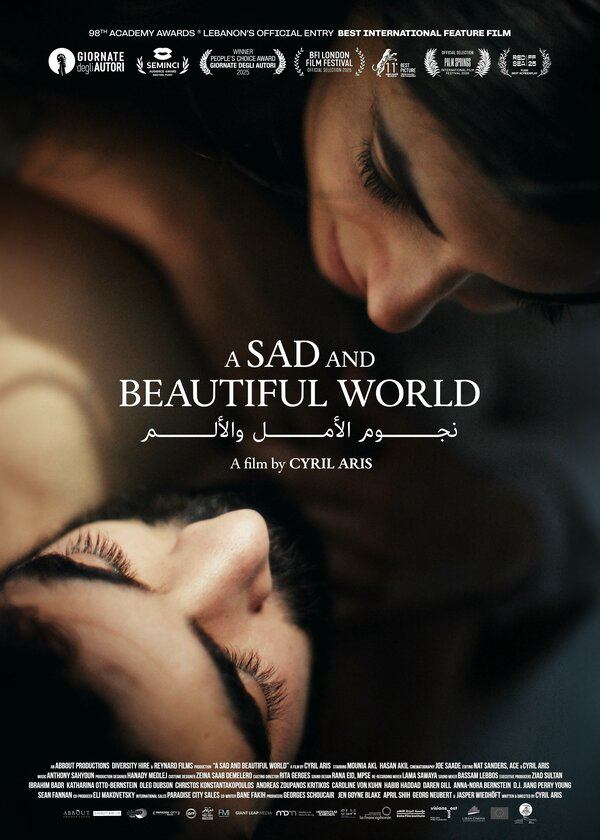 Печальный и прекрасный мир